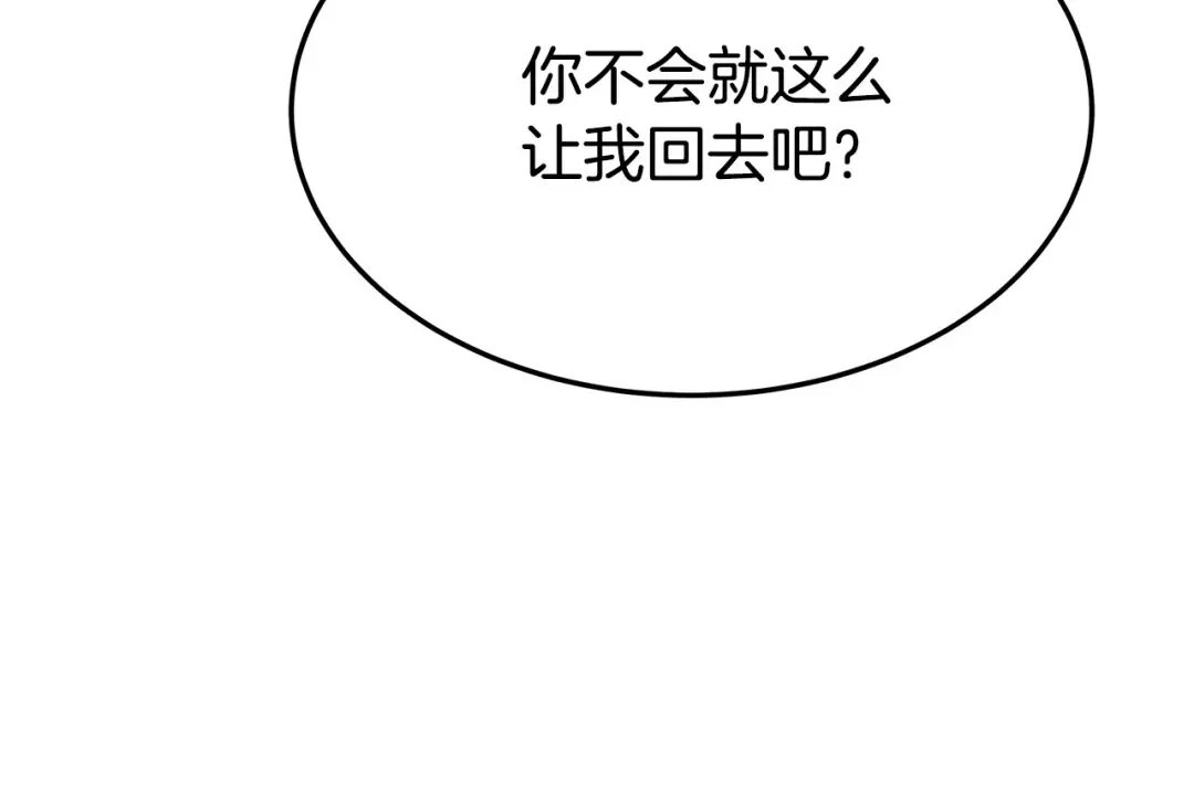 第248页