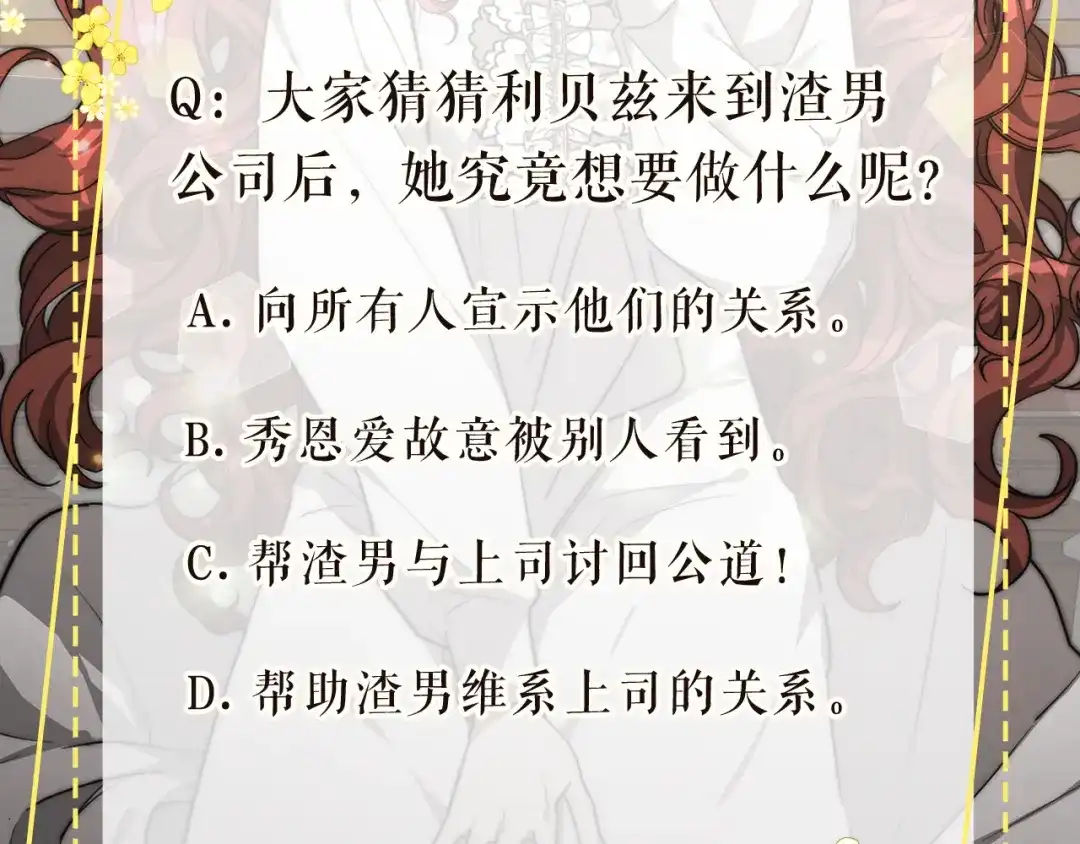 第250页