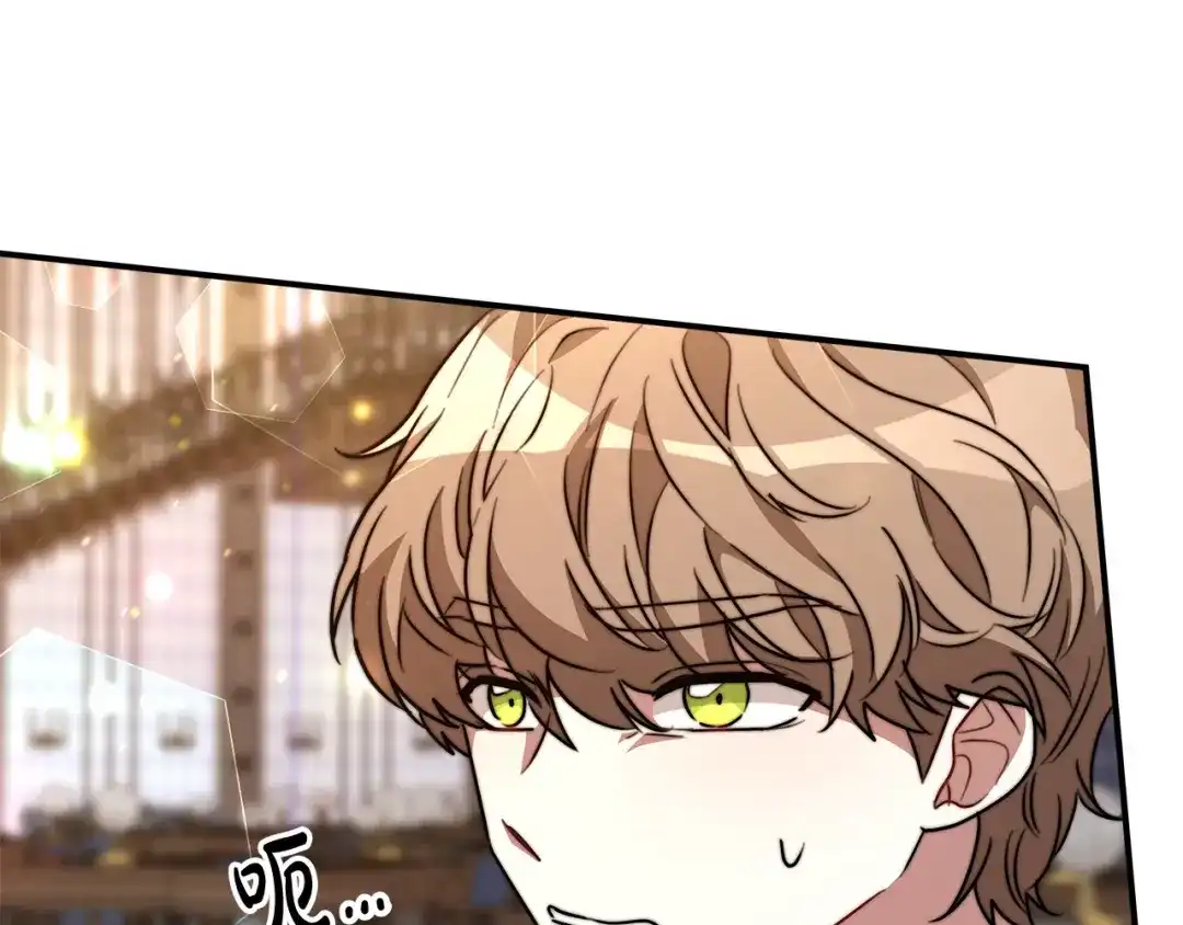 第194页