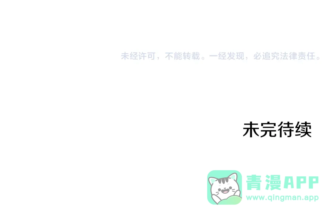 第201页