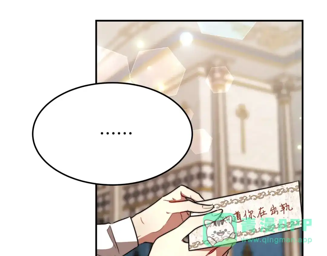 第181页