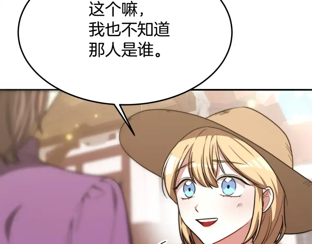 第200页