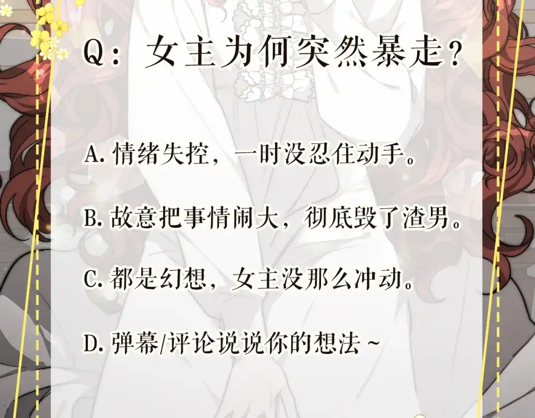 第184页