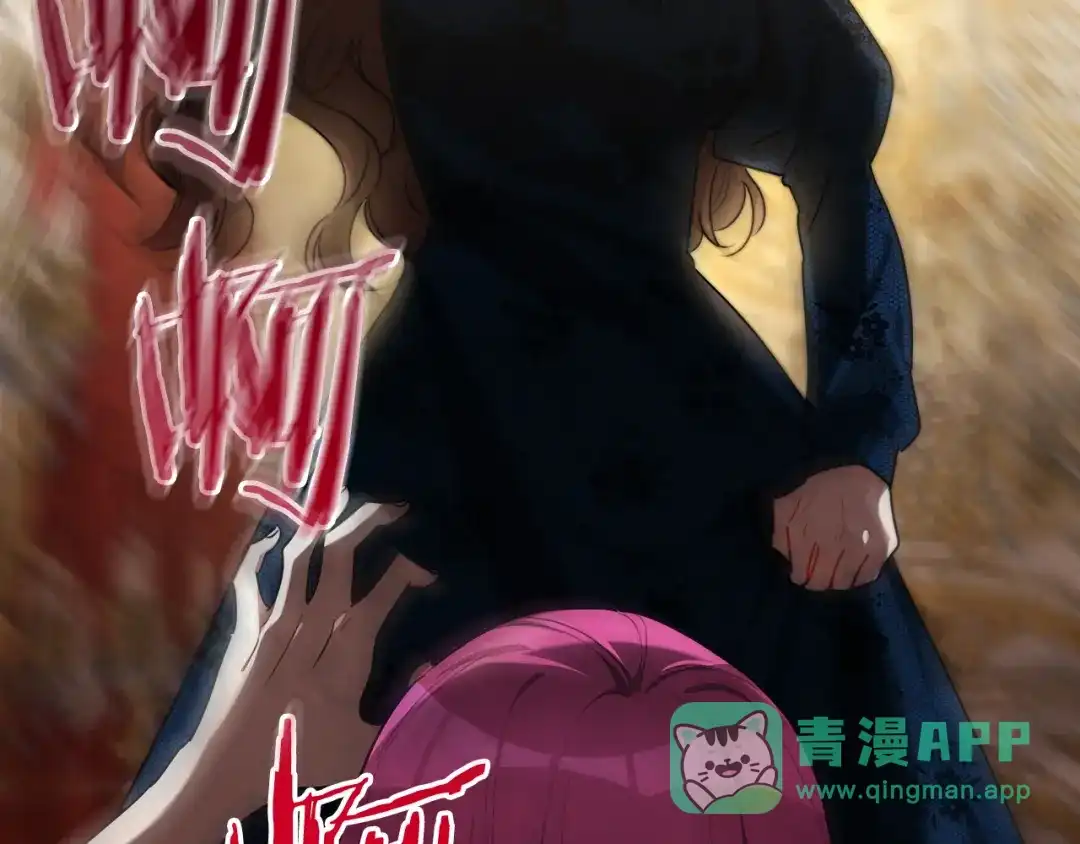 第191页