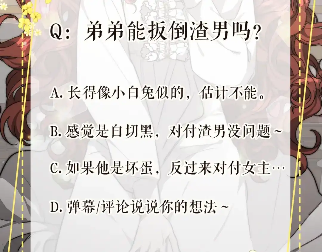 第180页