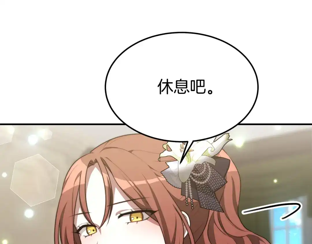 第205页