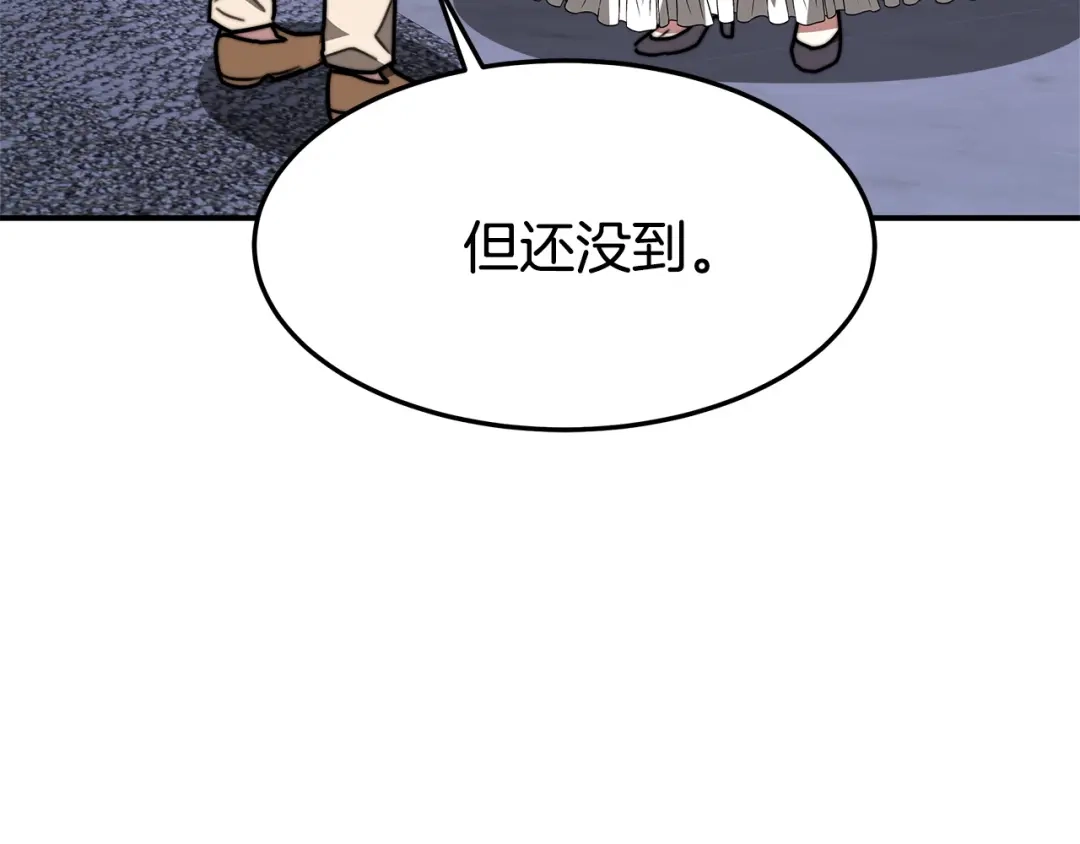 第198页