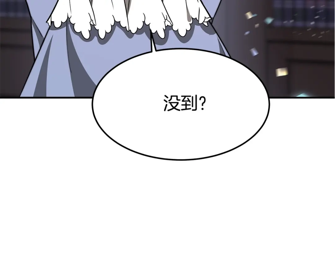 第202页