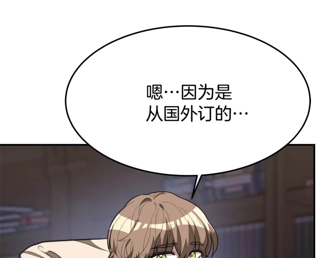 第204页