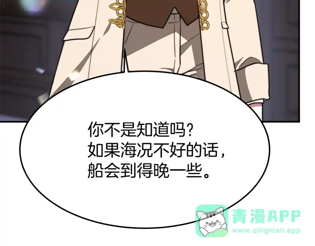 第206页