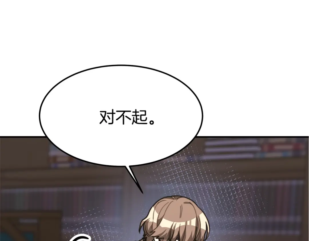 第208页