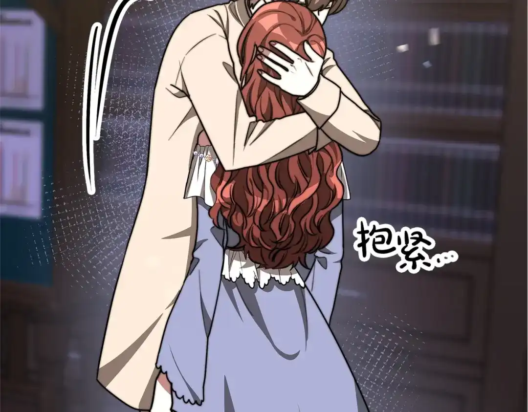 第209页