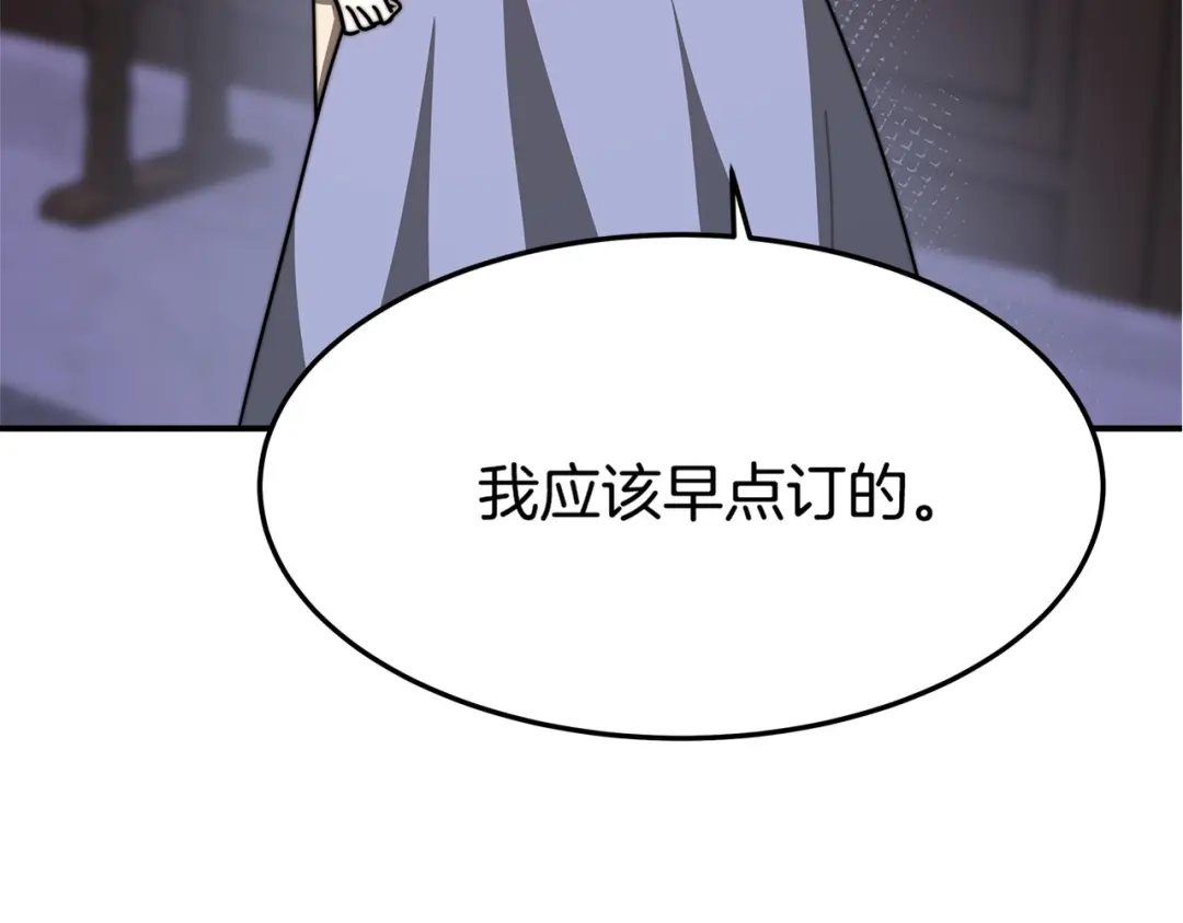 第210页