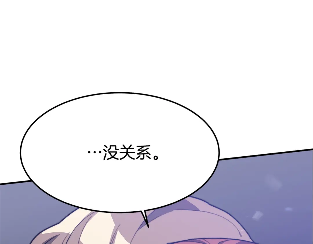 第212页