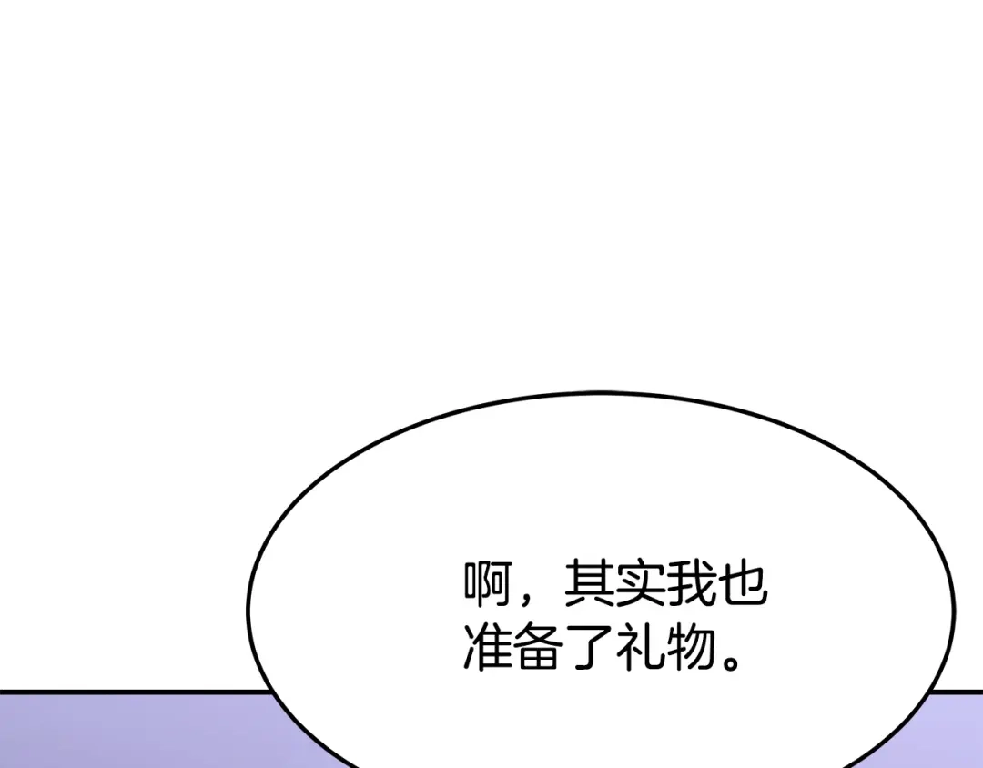 第215页