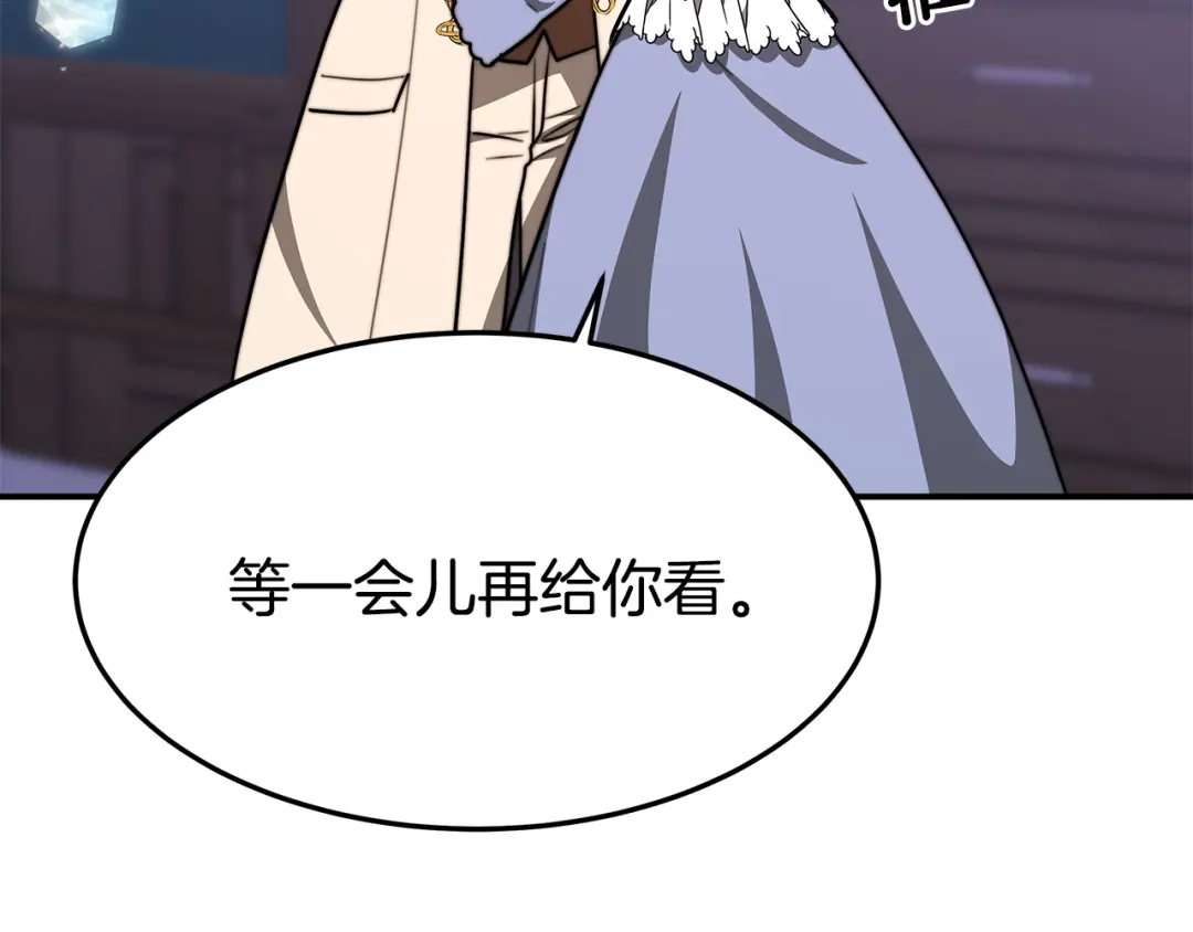 第217页