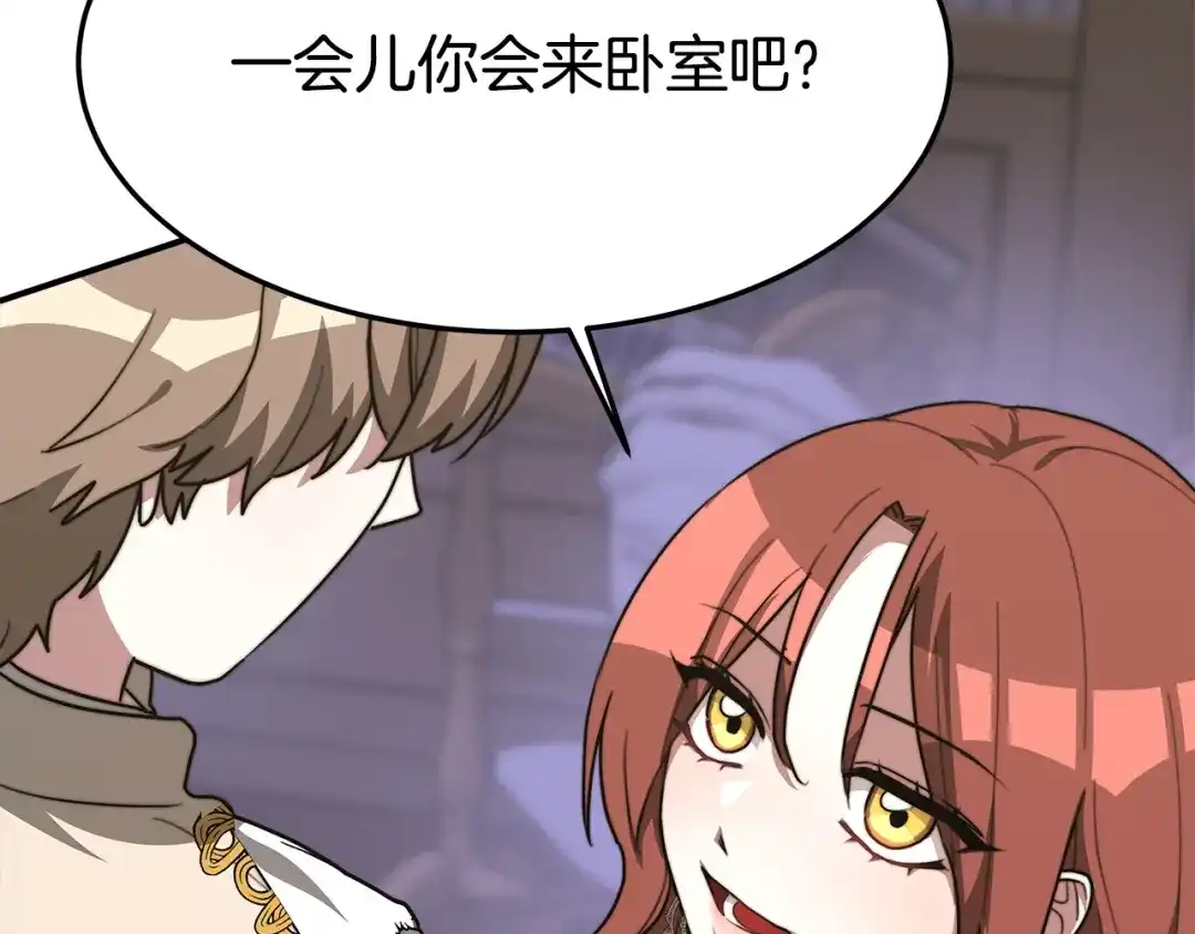 第222页
