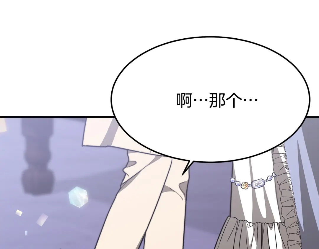 第227页