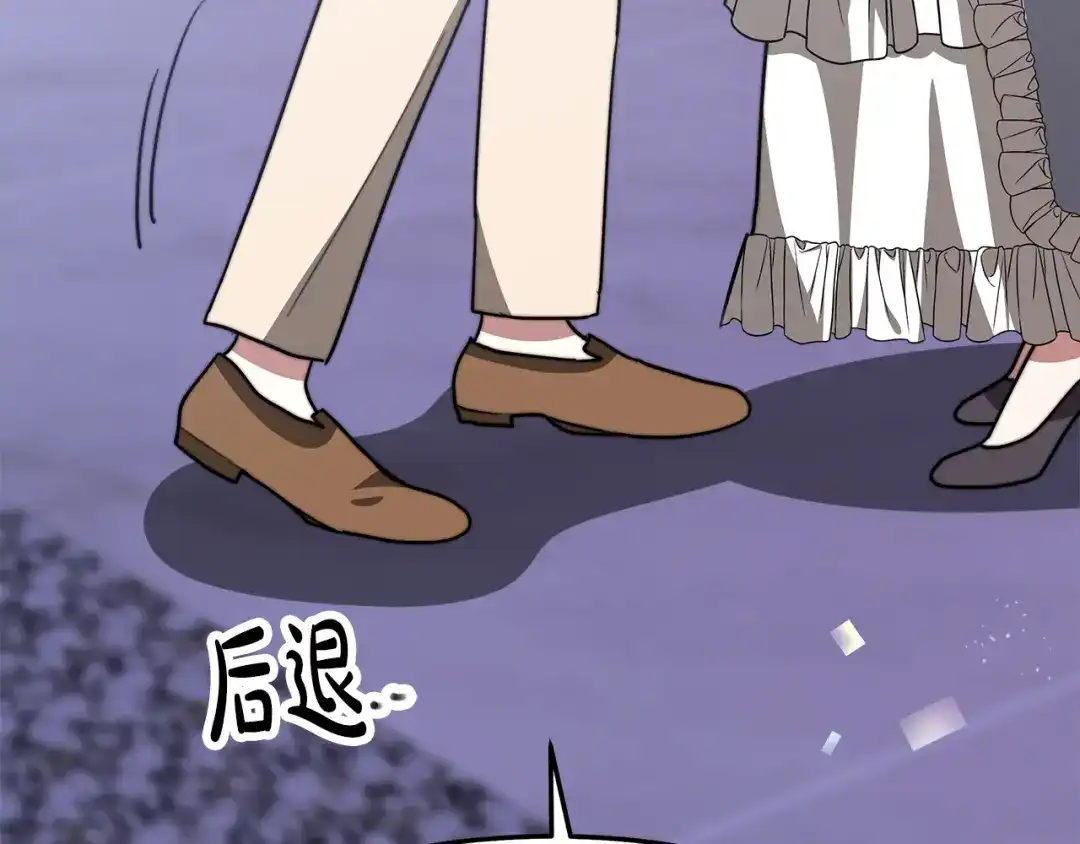 第228页
