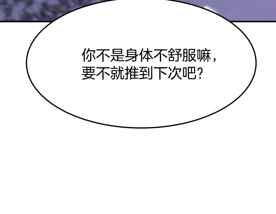 第229页