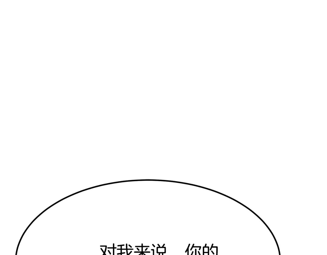 第230页