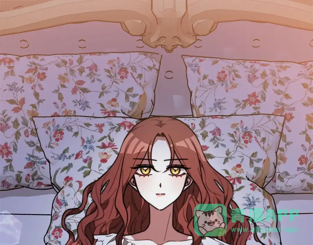 第241页