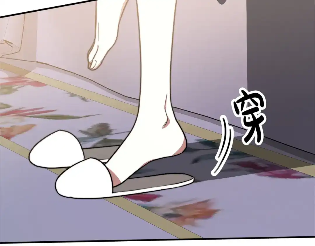 第245页