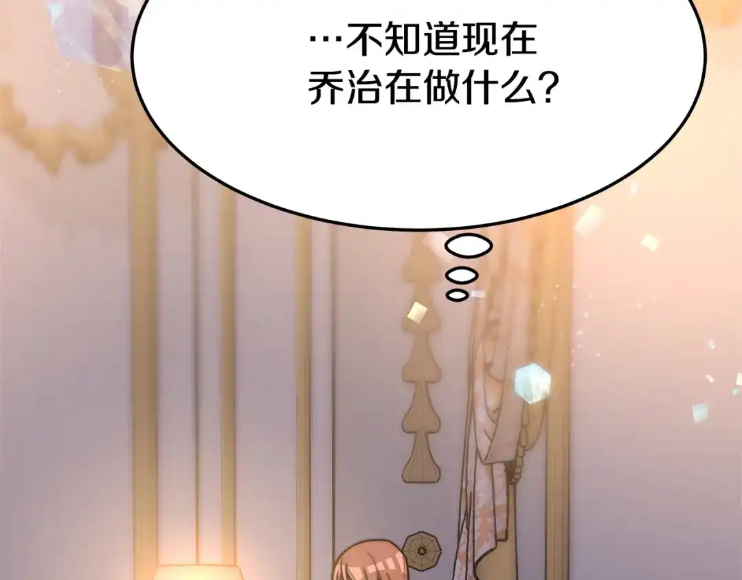 第248页