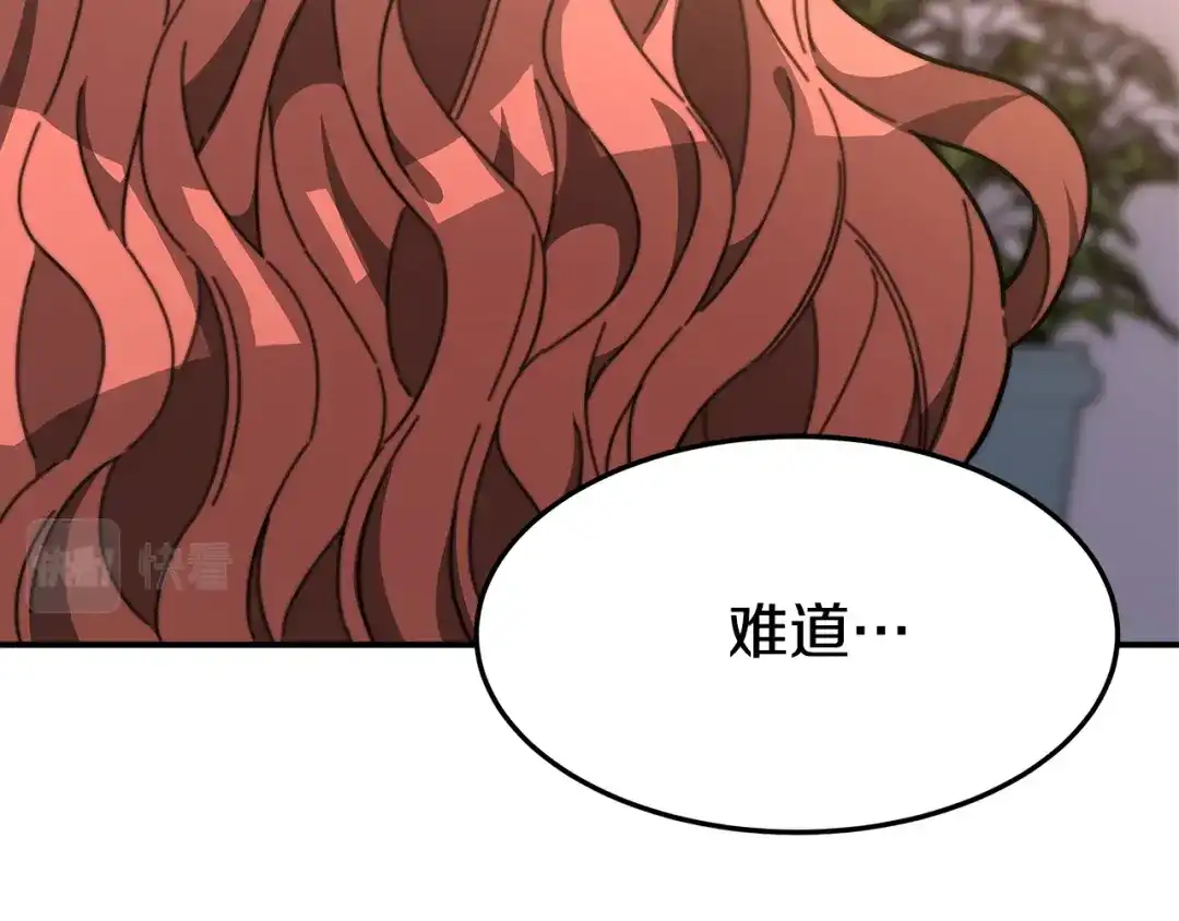 第254页