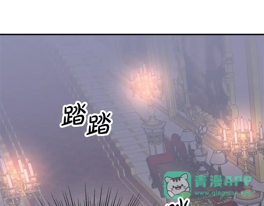 第256页