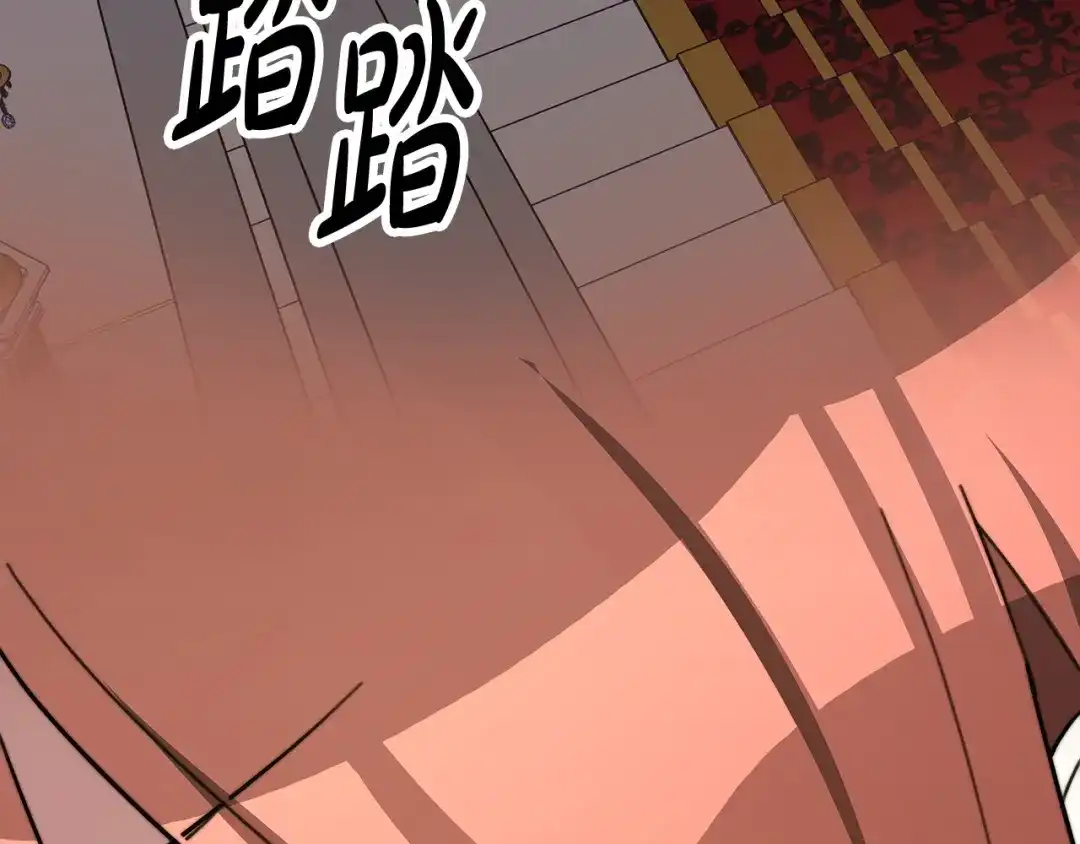 第258页