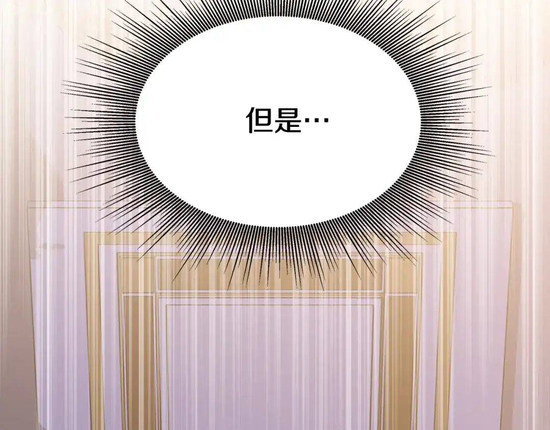 第263页