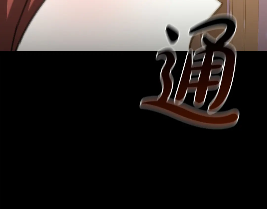 第269页