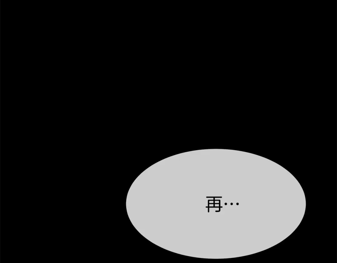 第270页