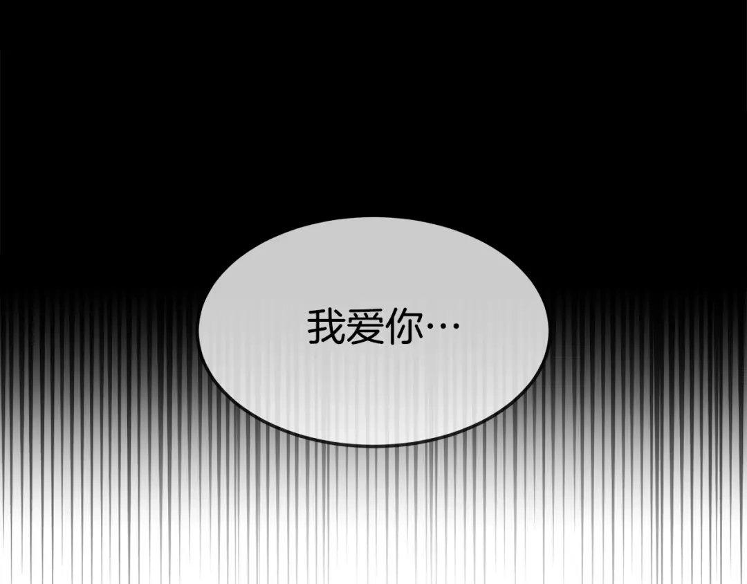 第283页