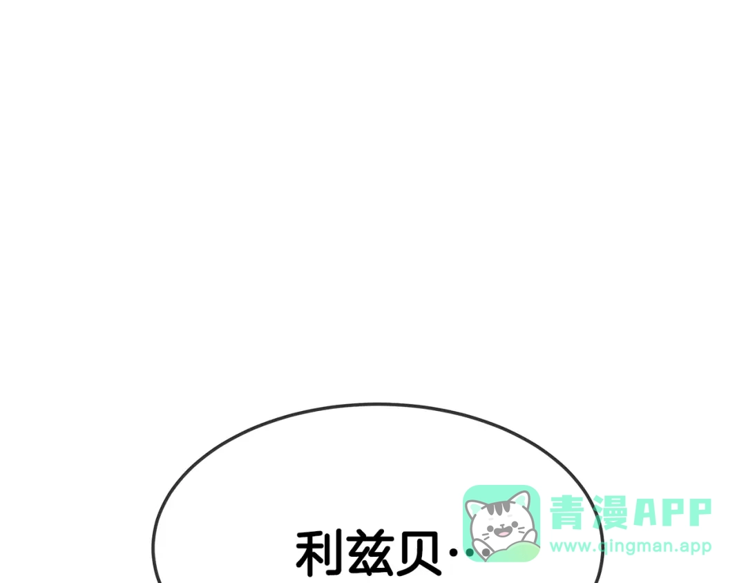 第286页