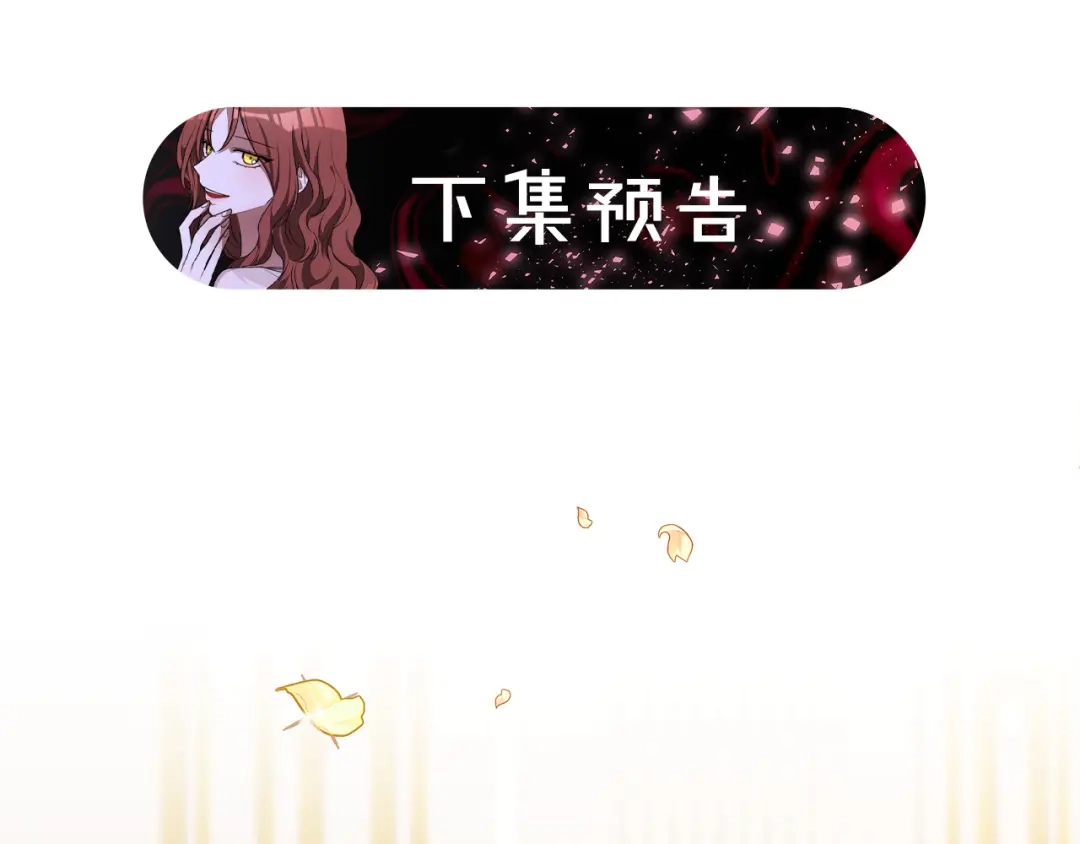 第289页