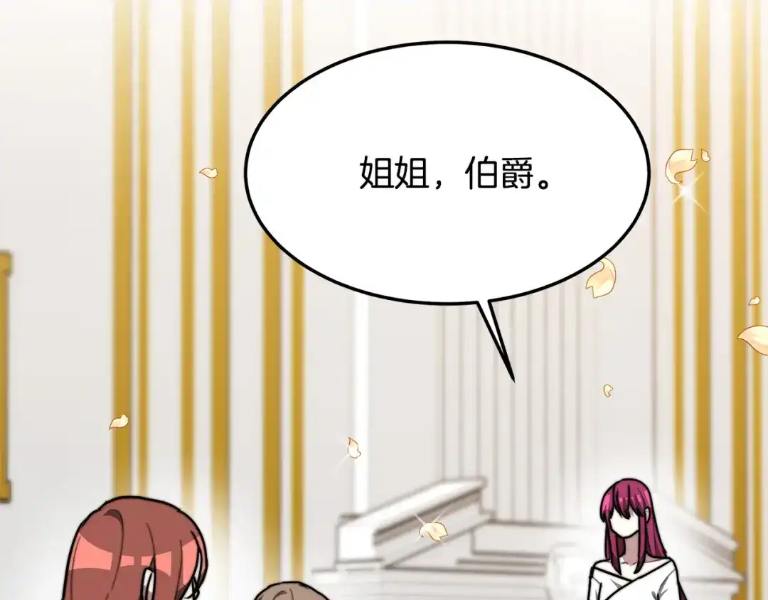 第290页