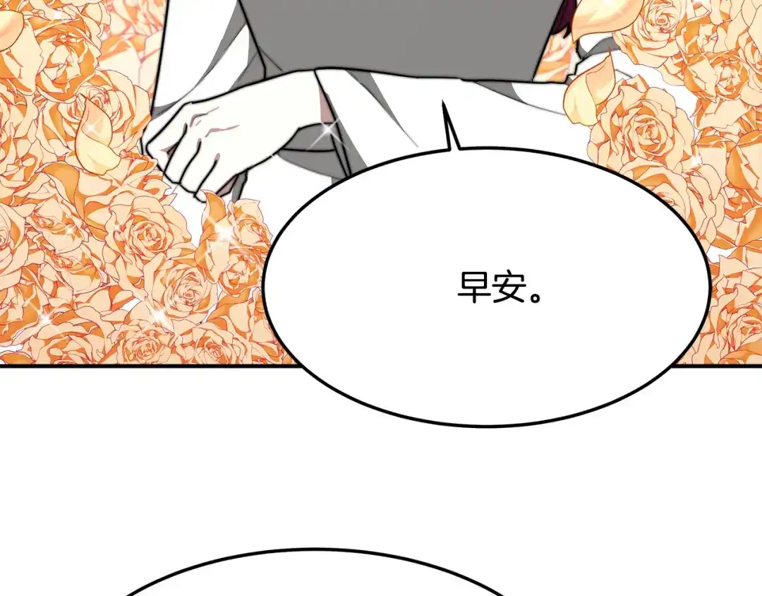 第293页