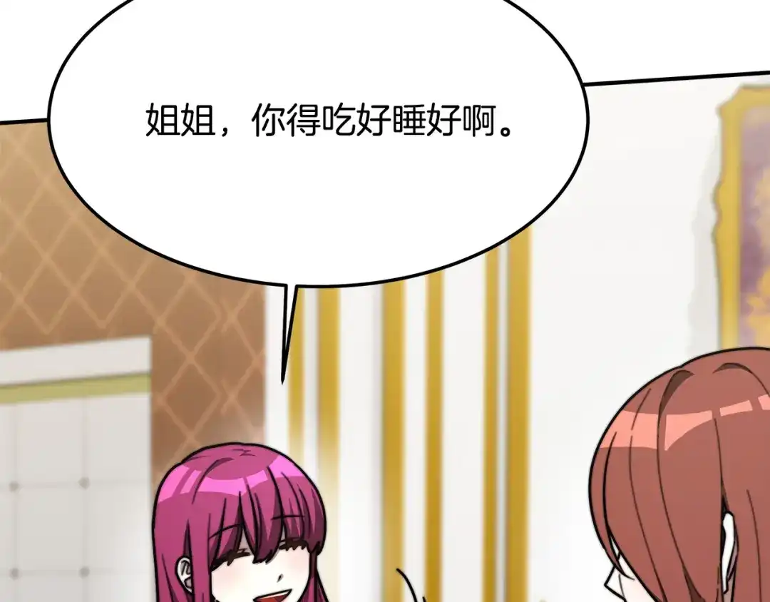 第294页