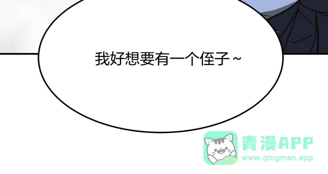 第296页