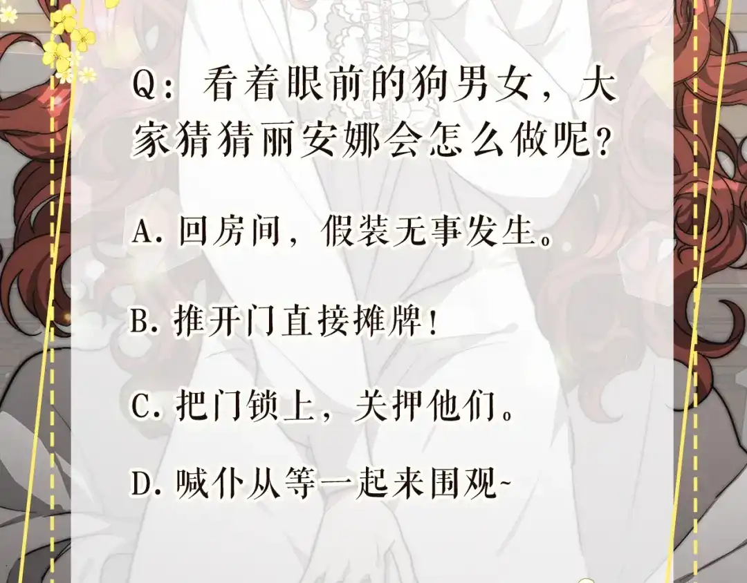 第298页