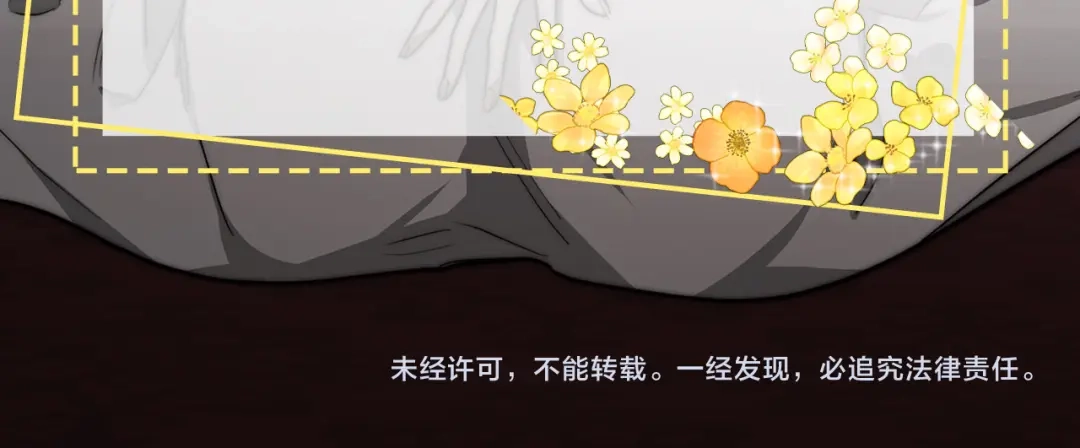 第299页