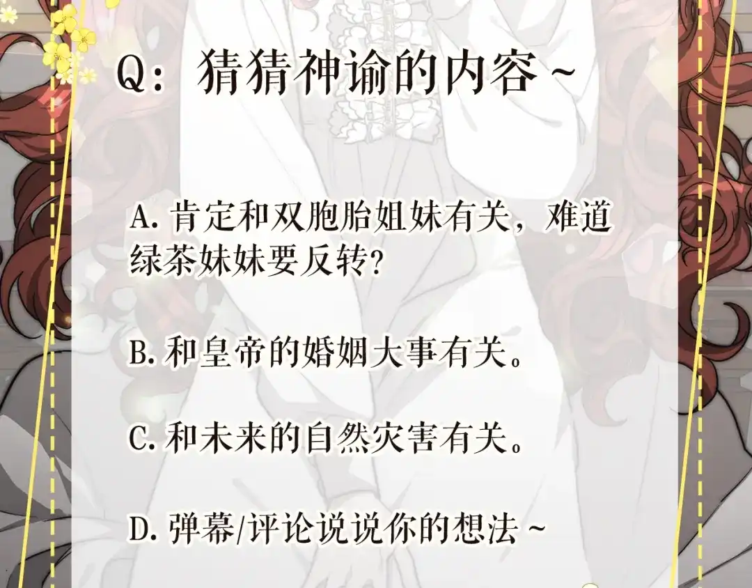 第199页