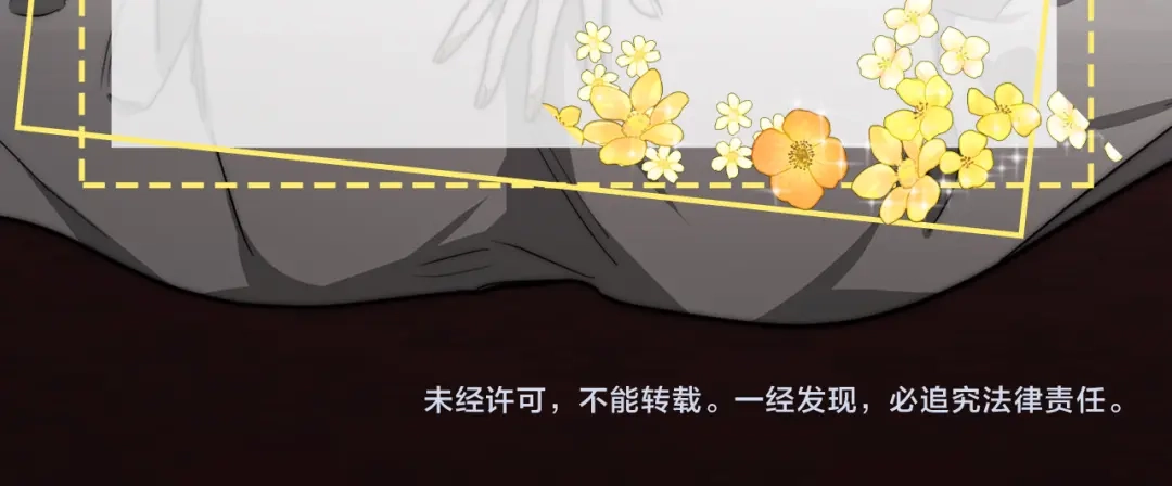 第205页