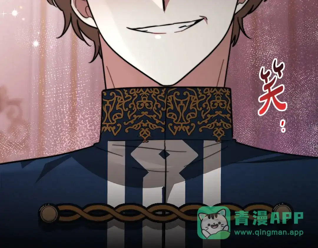 第201页