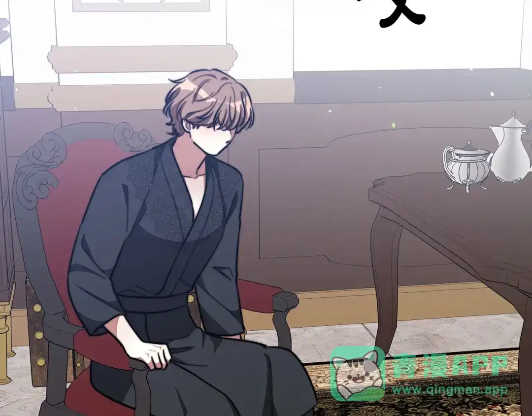 第201页