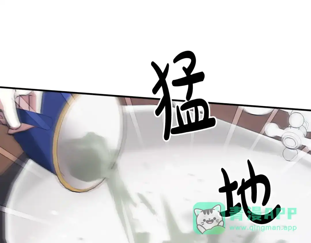 第206页