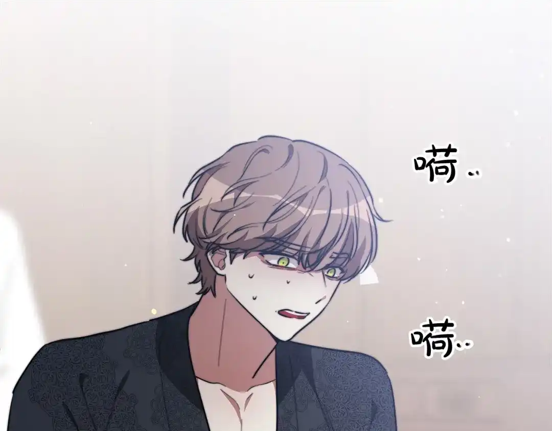 第209页