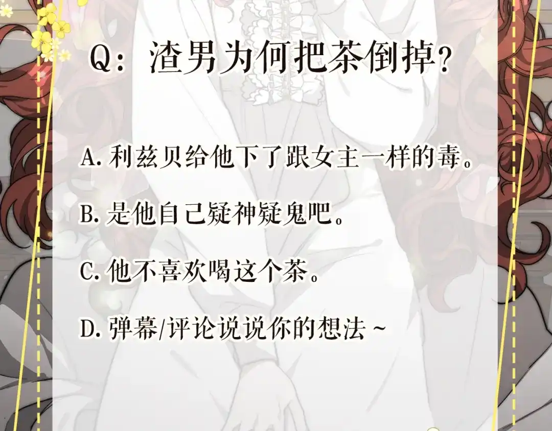 第220页